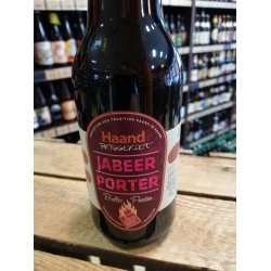 HaandBryggeriet / Jabeerwocky JaBeer Porter
